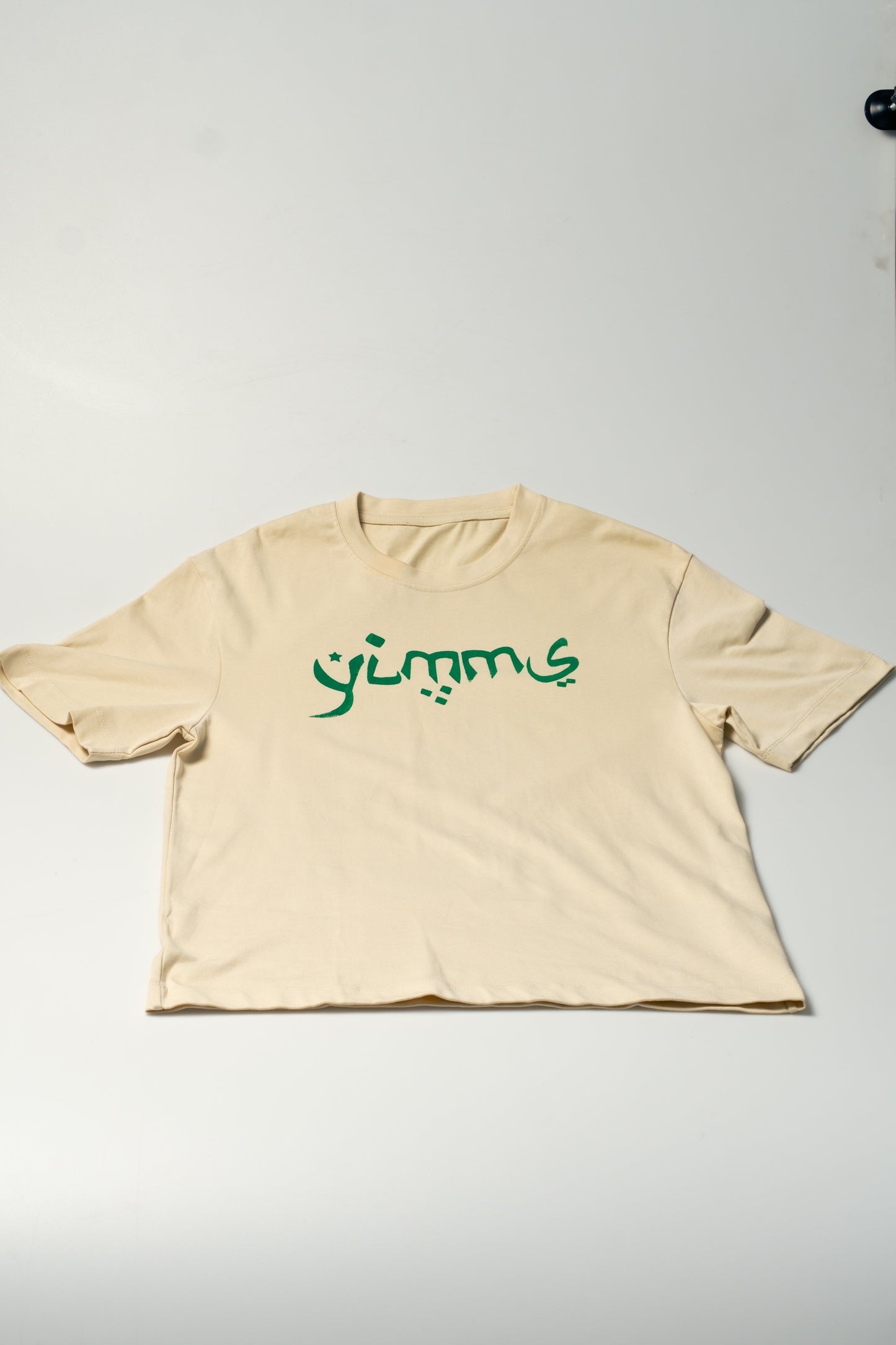 VERDE MEDINA TEE - Yimms